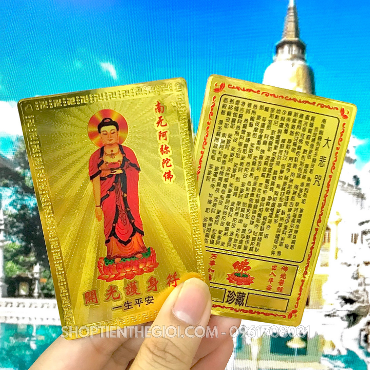 Thẻ Kim Bài Phật A Di Đà